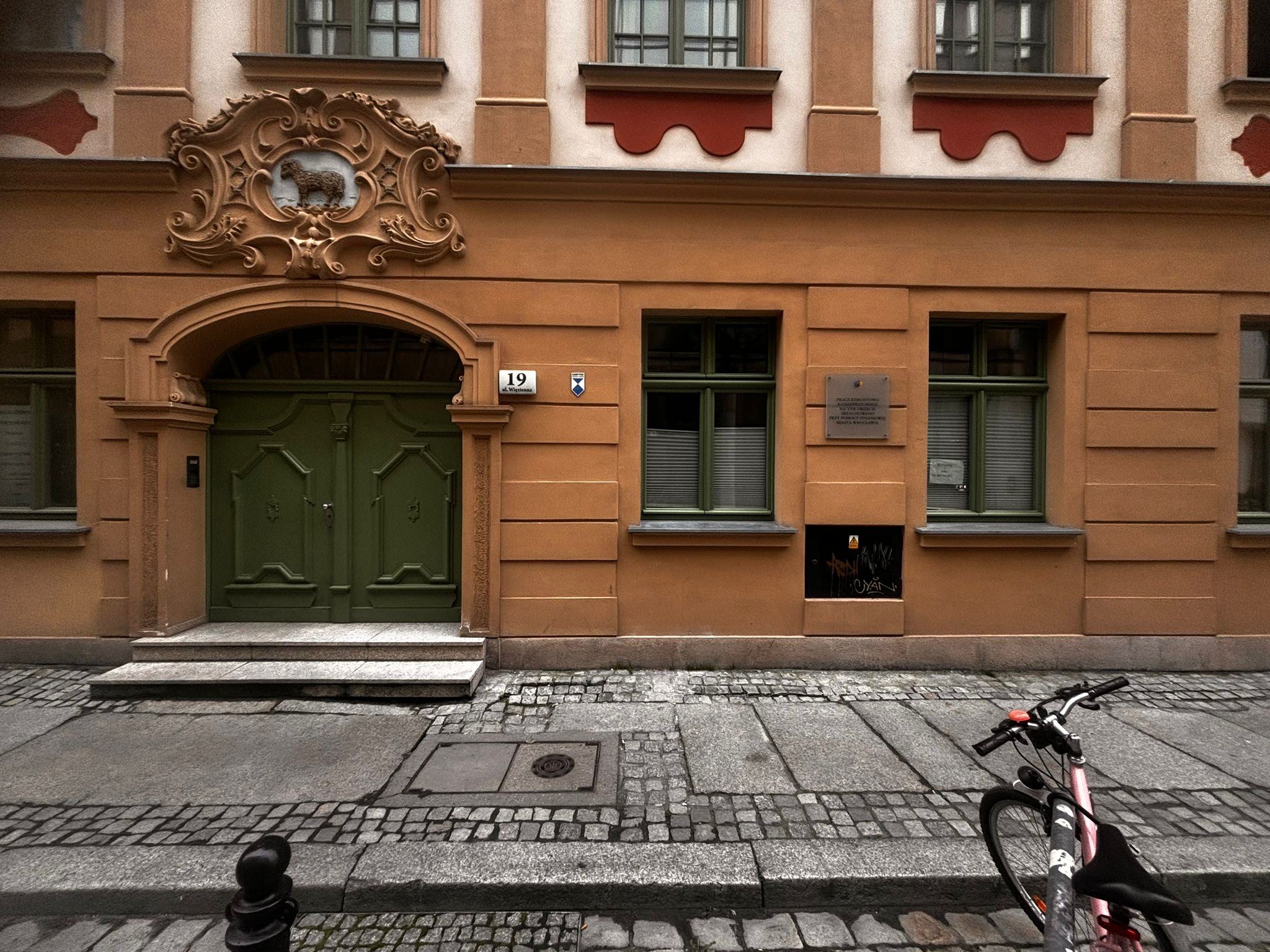 Apartment 2 - photo 6